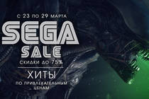 Скидки до 75% на хиты Sega!